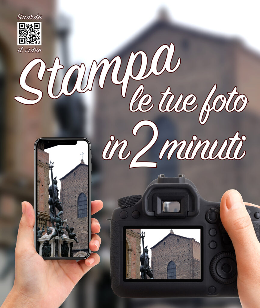 volantino A5 stampa digitale immediata_NO TITOLI_RID
